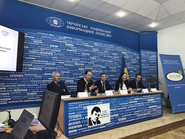 Круглий стіл – реалізація реформи політичних фінансів