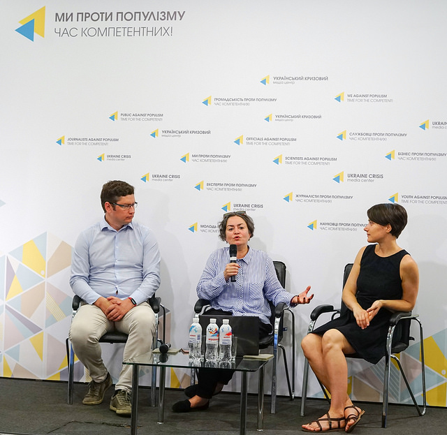 Ініціатива «На суд за доступ», прес-брифінг
