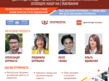 blog-grid