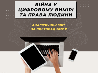 blog-grid