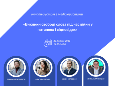 blog-grid