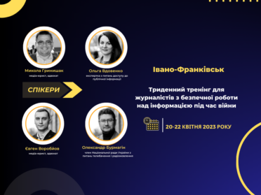 blog-grid