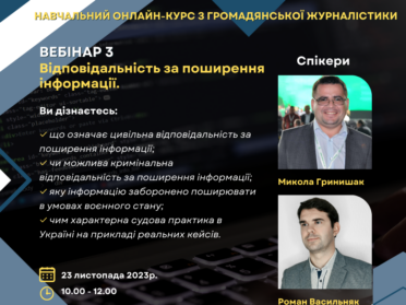 blog-grid
