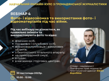 blog-grid