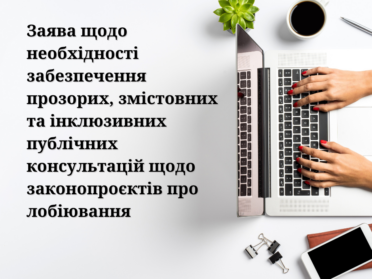 blog-grid