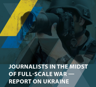 «Журналісти в умовах повномасштабної війни — репортаж про Україну»: ППЛ презентує дослідження особливостей безпеки журналістів