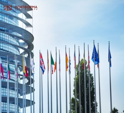ППЛ просить Раду Європи не закривати нагляд за виконанням рішення ЄСПЛ у справі «Седлецька проти України» 