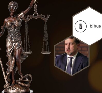 Епопея тривалістю у 6 років. BIHUS.Info виграли суд у ексзаступника голови Служби зовнішньої розвідки