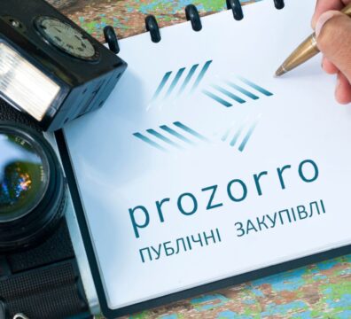 Журналістське розслідування допомогло оштрафувати волинські компанії на 272 тисячі гривень за змову на тендерах